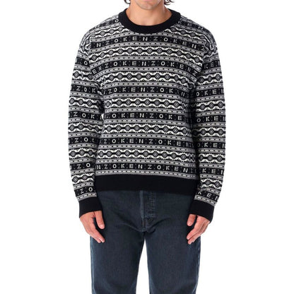 Kenzo gestreifter Wollpullover